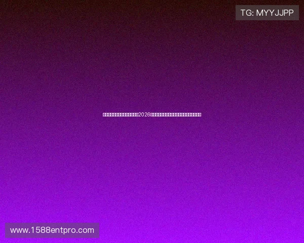 澳门在线第一品牌娱乐深度解析2026世界杯热门球队战术策略与明星球员表现亮点 澳门在线第一品牌娱乐深度解析2026世界杯热门球队战术策略与明星球员表现亮点